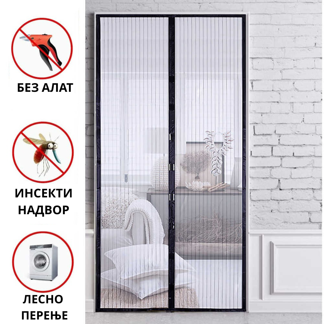 КОМАРНИК СО МАГНЕТ