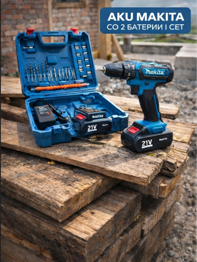 AKU MAKITA ШРАФИЛИЦА 21V – СЕТ СО 2 БАТЕРИИ